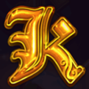 royal goose k symbol