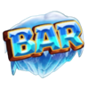 santas snowball roller single bar symbol