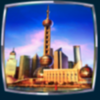 secrets of shanghai city symbol