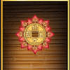 shanghai respin chinese coin symbol