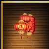 shanghai respin lantern symbol