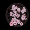 shoguns secret flowers symbol