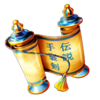 shuriken legend scroll2 symbol
