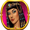 solar god cleopatra symbol