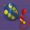 sumo spins fan symbol