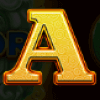 super rich god a letter symbol