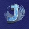 sword of the elements j symbol