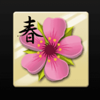 tanzakura pink flower symbol