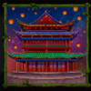 taste of china powerpoints house symbol