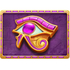 temple of three eye symbol