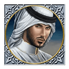 the emirate man symbol