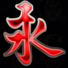 the emperors curse red symbol