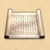 the four scholars symbol 6