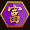 the lost temple chinesse symbol