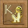 the purse of the mummy k symbol