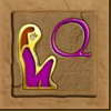 the purse of the mummy q symbol