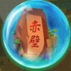 three kingdoms slot stone symbol