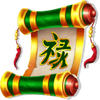 three star fortune scroll symbol