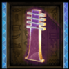 throne of osiris brush symbol