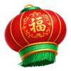 tiger king fortune lanrtern symbol