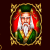 tigers charms elder symbol