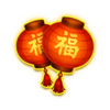 tigers treasure lantern symbol