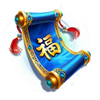 triple fu lu shou scroll symbol