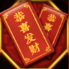 ttg cai shen envelope symbol
