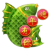 ttg gong xi fa cai frog symbol