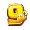 ttg more monkeys nine symbol