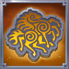 vikings the saga of fenrir horse symbol