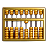 wan guan abacus symbol