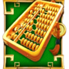 wealthy chicken calculator symbol
