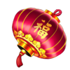 wenshi lion lantern symbol