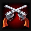 western gold 2 guns symbol
