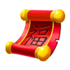 wild tiger manuscript 1 symbol