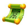 wild tiger manuscript 3 symbol