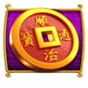 wu jin cai yuan coin symbol