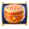 wu jin cai yuan drum symbol