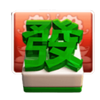 xiao fu xing text symbol