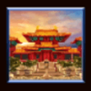 yeh hsien palace 1 symbol