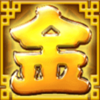 5 lucky elements wild yellow symbol