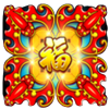 5 treasures jackpot festival wild symbol