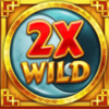 bamboo wilds wild 2x symbol