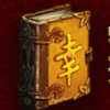 book of ming powerpoints book symbol