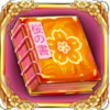 book of sakura wild scatter symbol