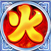 burning xi you wild 2 symbol