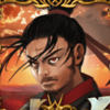 bushido blade wild symbol