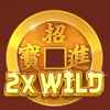 chinese treasures wild symbol
