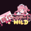 date with miyo wild symbol